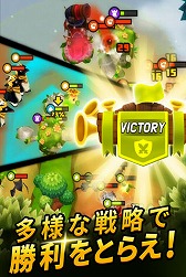 画像ギャラリー No.004のサムネイル画像 / 「かわいい戦略シミュレーション★ミニオン&マジック」がauスマートパスで配信開始