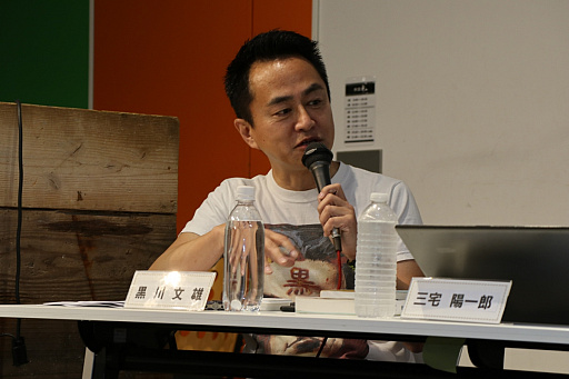 画像ギャラリー No.002のサムネイル画像 / AIはゲームをどう変えるのか。三宅陽一郎氏と森川幸人氏がゲームAIのこれまでと現状,そして今後の展望を語った「黒川塾 五十二」をレポート