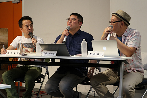 画像ギャラリー No.006のサムネイル画像 / AIはゲームをどう変えるのか。三宅陽一郎氏と森川幸人氏がゲームAIのこれまでと現状,そして今後の展望を語った「黒川塾 五十二」をレポート