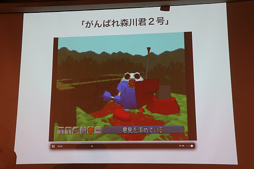 画像ギャラリー No.008のサムネイル画像 / AIはゲームをどう変えるのか。三宅陽一郎氏と森川幸人氏がゲームAIのこれまでと現状,そして今後の展望を語った「黒川塾 五十二」をレポート