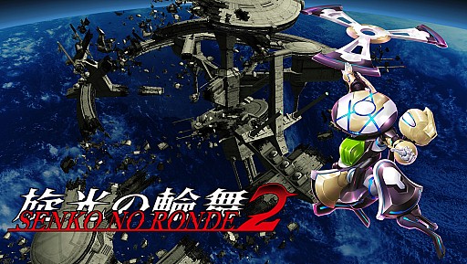 画像ギャラリー No.014のサムネイル画像 / 「インディーMEGASHOW東京」が9月20日に東京・六本木のスーパー・デラックスで開催