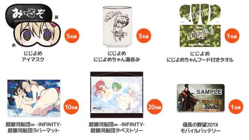 画像ギャラリー No.004のサムネイル画像 / PayNetCafe導入ネットカフェで「Google Play ギフトコード」の販売開始