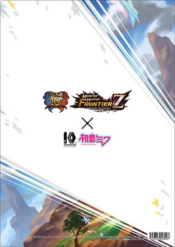 ꡼ No.003 | MHFסߡֽ鲻ߥץ֥10ǯǰܾʤȯꡣ֥ޥߥ饤2017פβ