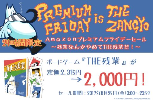 ꡼ No.001Υͥ / ĶȤơޤˤܡɥTHE Ķȡפǥʤ