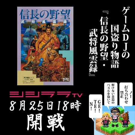 ꡼ No.001Υͥ / TVDJιʪ֥֥ ֥׼¶1800ۿ