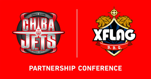 ���������꡼ No.001�Υ���ͥ������ / XFLAG ����������B.LEAGUE�����ե����åĤդʤФ��פ��ѡ��ȥʡ����å�����