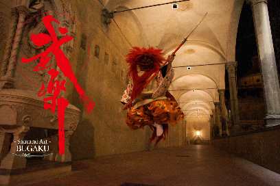 ꡼ No.006 | ֥ 35ǯ󥵡ȤΥåȥꥹȤȯɽ