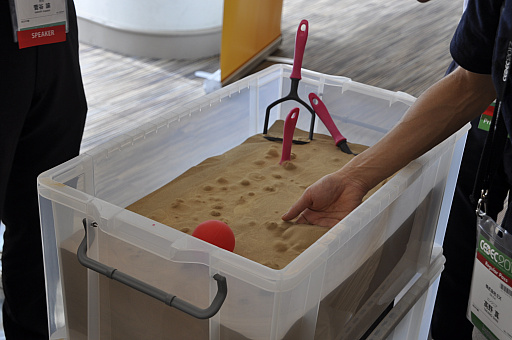 ꡼ No.002 | CEDEC 2017ϻüԤ̥λκήư󥿥եפȤϡ