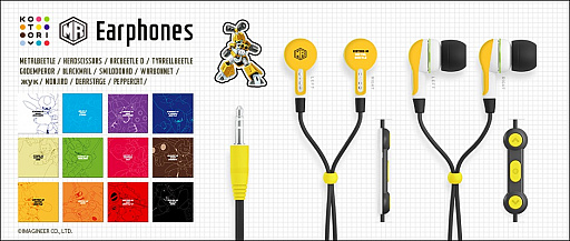 画像ギャラリー No.013のサムネイル画像 / 「メダロット」20周年を記念した「KOTORI」とのコラボイヤフォンが登場