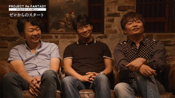 画像ギャラリー No.004のサムネイル画像 / アトラスのスタジオ・ゼロがリクルートサイトを公開。特番のアーカイブ動画も