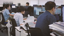 画像ギャラリー No.005のサムネイル画像 / アトラスのスタジオ・ゼロがリクルートサイトを公開。特番のアーカイブ動画も