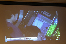 ꡼ No.009Υͥ / CEDEC 2017ϴѵҤΤβ̤ꡤe-Sportsʬ䤹ȼΡ֥¶ƥפȤ