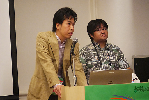 ꡼ No.023Υͥ / CEDEC 2017ϴѵҤΤβ̤ꡤe-Sportsʬ䤹ȼΡ֥¶ƥפȤ