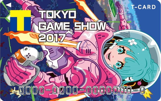 ���������꡼ No.004�Υ���ͥ������ / TGS 2017�ǥ������T�����ɤ�9��21����ȯ�Գ��ϡ������ޡ������ե��󥵥��Ȥγ��ߤ�