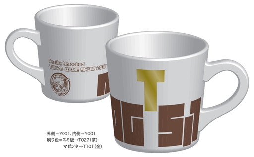 ���������꡼ No.006�Υ���ͥ������ / TGS 2017�ǥ������T�����ɤ�9��21����ȯ�Գ��ϡ������ޡ������ե��󥵥��Ȥγ��ߤ�