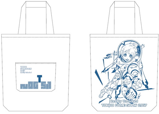 ���������꡼ No.007�Υ���ͥ������ / TGS 2017�ǥ������T�����ɤ�9��21����ȯ�Գ��ϡ������ޡ������ե��󥵥��Ȥγ��ߤ�