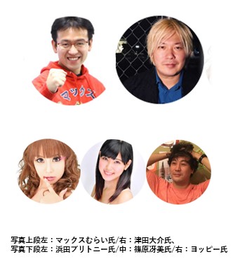 ���������꡼ No.008�Υ���ͥ������ / TGS 2017�ǥ������T�����ɤ�9��21����ȯ�Գ��ϡ������ޡ������ե��󥵥��Ȥγ��ߤ�