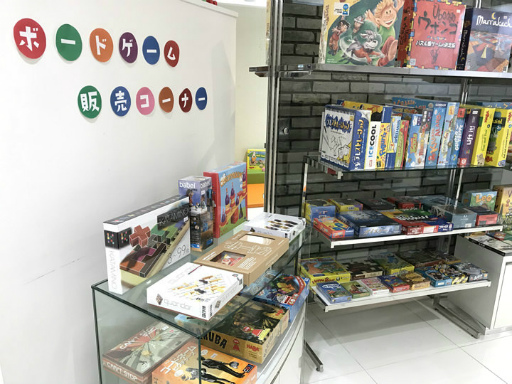 画像ギャラリー No.004のサムネイル画像 / 親子で遊べるボードゲームカフェ「JellyJellyKids」が横浜でオープン