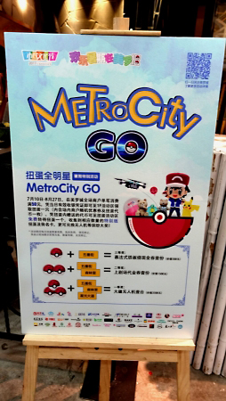 画像ギャラリー No.002のサムネイル画像 / 日本と中国は,お互いの長所を合わせていいゲームを作ればいい―――Shandaから独立した若き女性社長の会社GameMoonは,常にグローバルを見据えて動く