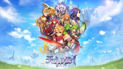 画像ギャラリー No.007のサムネイル画像 / 日本と中国は,お互いの長所を合わせていいゲームを作ればいい―――Shandaから独立した若き女性社長の会社GameMoonは,常にグローバルを見据えて動く