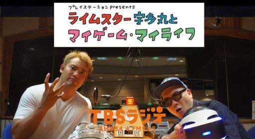 ���������꡼ No.001�Υ���ͥ������ / �饸���֥饤�ॹ������¿�ݤȥޥ������ࡦ�ޥ��饤�ա�9��9����16���Υ����Ȥϥץ��쥹�顼�Υ�������������������