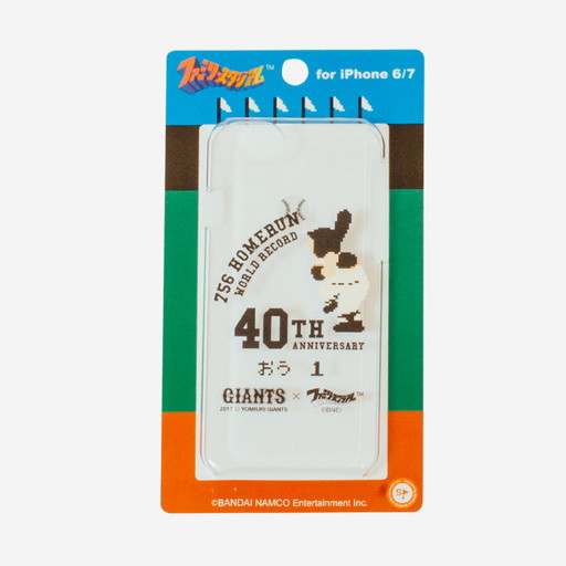 ���������꡼ No.005�Υ���ͥ������ / �֥ե��ߥ�����30��ǯ����ܥ��å��ǲ� �缣������ͦ������Υ����ƥब�о�