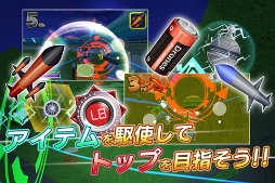 画像ギャラリー No.003のサムネイル画像 / auスマートパス専用フライトゲーム「ドローンファイト」が配信開始