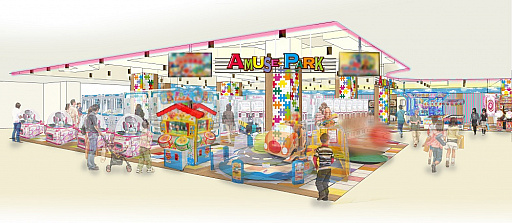 画像ギャラリー No.001のサムネイル画像 / ナムコのアミューズメント施設「かみしんプラザAMUSE PARK」が9月15日にグランドオープン