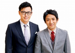 画像ギャラリー No.002のサムネイル画像 / 「SOWN 2017」など,東京ゲームショウ2017で実施される4つの国際企画が発表。オフィシャルサポーターにはアルコ&ピースが就任