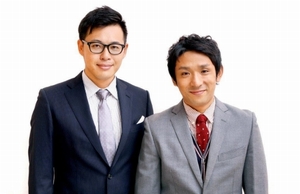 画像ギャラリー No.003のサムネイル画像 / 「SOWN 2017」など,東京ゲームショウ2017で実施される4つの国際企画が発表。オフィシャルサポーターにはアルコ&ピースが就任