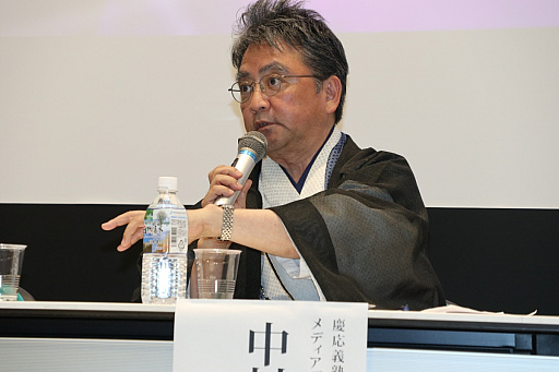 画像ギャラリー No.005のサムネイル画像 / 世界的なe-Sportsの台頭に乗り遅れた日本が今やるべきこととは。デジタルメディア協会主催「AMDシンポジウム2017」聴講レポート