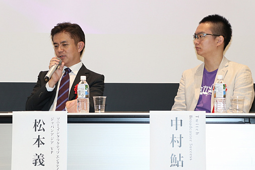 画像ギャラリー No.021のサムネイル画像 / 世界的なe-Sportsの台頭に乗り遅れた日本が今やるべきこととは。デジタルメディア協会主催「AMDシンポジウム2017」聴講レポート