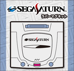 ���������꡼ No.013�Υ���ͥ������ / ���������������ϡ��ɤο���å���TGS 2017�����䡣SS̾��δ̥Хå��ʤ�