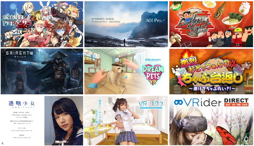 画像ギャラリー No.003のサムネイル画像 / 嗅覚VRデバイスのVAQSO，TGS 2017に出展。パルマー・ラッキー氏などが登壇するイベントを実施