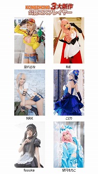 ꡼ No.007 | KONGZHONGॷ祦2017νŸƤ