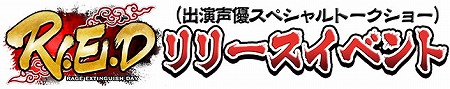画像ギャラリー No.010のサムネイル画像 / KONGZHONGが東京ゲームショウ2017の出展内容を公開