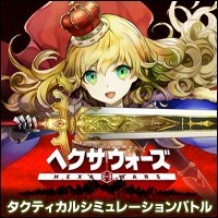 画像ギャラリー No.005のサムネイル画像 / 「にじよめ」,ネットカフェと連携した新サービス「にじよめネカフェ」の提供を開始