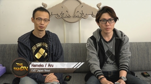 画像ギャラリー No.013のサムネイル画像 / 「EVO Japan 2018」の選手エントリーの受付がSmash.ggでスタート。選出タイトルの賞金総額など新情報が多数発表されたBeasTVまとめ