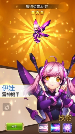 ꡼ No.009Υͥ / ͭ̾IPˤϰ᡼ġġФΤܤΡֿͥIPס󥫥ॹĹ롤ܤΥΤ褦