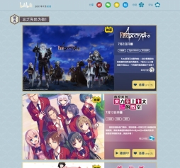 ꡼ No.014Υͥ / ͭ̾IPˤϰ᡼ġġФΤܤΡֿͥIPס󥫥ॹĹ롤ܤΥΤ褦