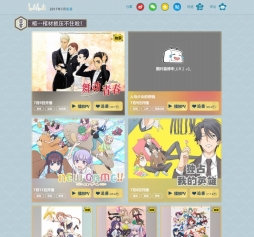 ꡼ No.015Υͥ / ͭ̾IPˤϰ᡼ġġФΤܤΡֿͥIPס󥫥ॹĹ롤ܤΥΤ褦