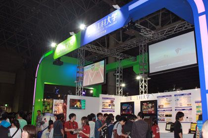 画像ギャラリー No.001のサムネイル画像 / TGS 2017のゲームスクールコーナーに東京工科大学メディア学部が出展