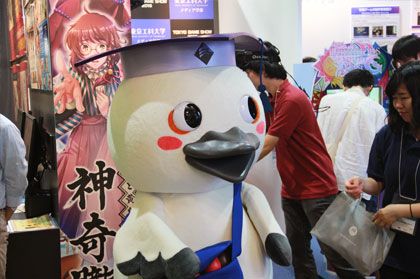画像ギャラリー No.002のサムネイル画像 / TGS 2017のゲームスクールコーナーに東京工科大学メディア学部が出展