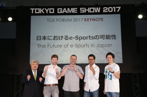 画像集 No.027のサムネイル画像 / ［TGS 2017］プロライセンス，ミレニアル世代，オリンピック——さまざまなキーワードで語られた基調講演「日本におけるe-Sportsの可能性」聴講レポート