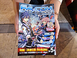 ꡼ No.012 | TGS 2017ϽŸ7᡼εˤʤΥ٥ƥå40Ҳ𡪡Ǻܥåϸ4GamerɼԤ˥ץ쥼Ȥޤ