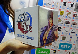 ꡼ No.018 | TGS 2017ϽŸ7᡼εˤʤΥ٥ƥå40Ҳ𡪡Ǻܥåϸ4GamerɼԤ˥ץ쥼Ȥޤ