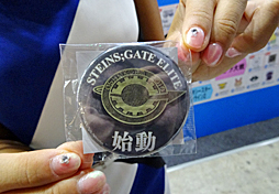 ꡼ No.027 | TGS 2017ϽŸ7᡼εˤʤΥ٥ƥå40Ҳ𡪡Ǻܥåϸ4GamerɼԤ˥ץ쥼Ȥޤ