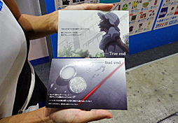 ꡼ No.028 | TGS 2017ϽŸ7᡼εˤʤΥ٥ƥå40Ҳ𡪡Ǻܥåϸ4GamerɼԤ˥ץ쥼Ȥޤ