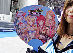 ꡼ No.030 | TGS 2017ϽŸ7᡼εˤʤΥ٥ƥå40Ҳ𡪡Ǻܥåϸ4GamerɼԤ˥ץ쥼Ȥޤ