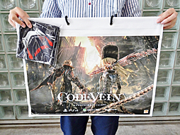 ꡼ No.032 | TGS 2017ϽŸ7᡼εˤʤΥ٥ƥå40Ҳ𡪡Ǻܥåϸ4GamerɼԤ˥ץ쥼Ȥޤ